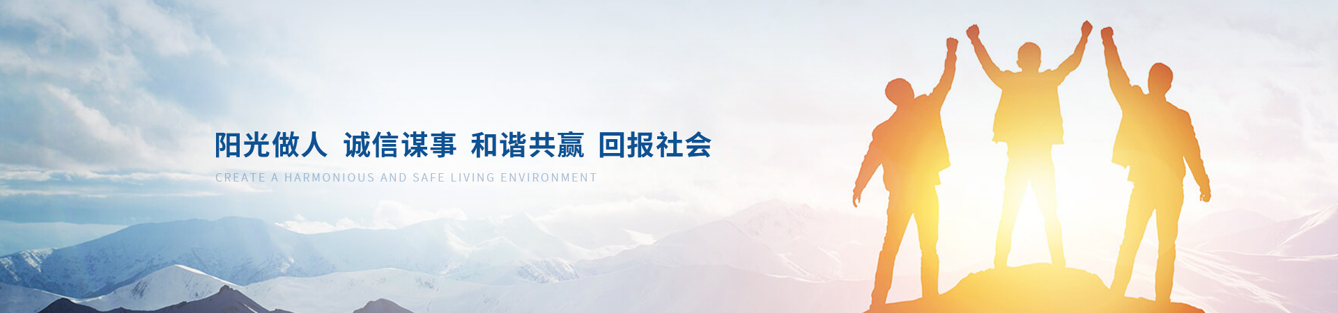 南宮娛樂·NG28(集團)相信品牌的實力官網